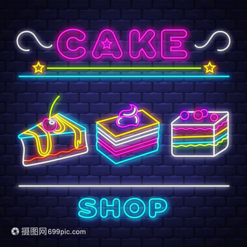 蛋糕商店霓虹灯光背景设计指南